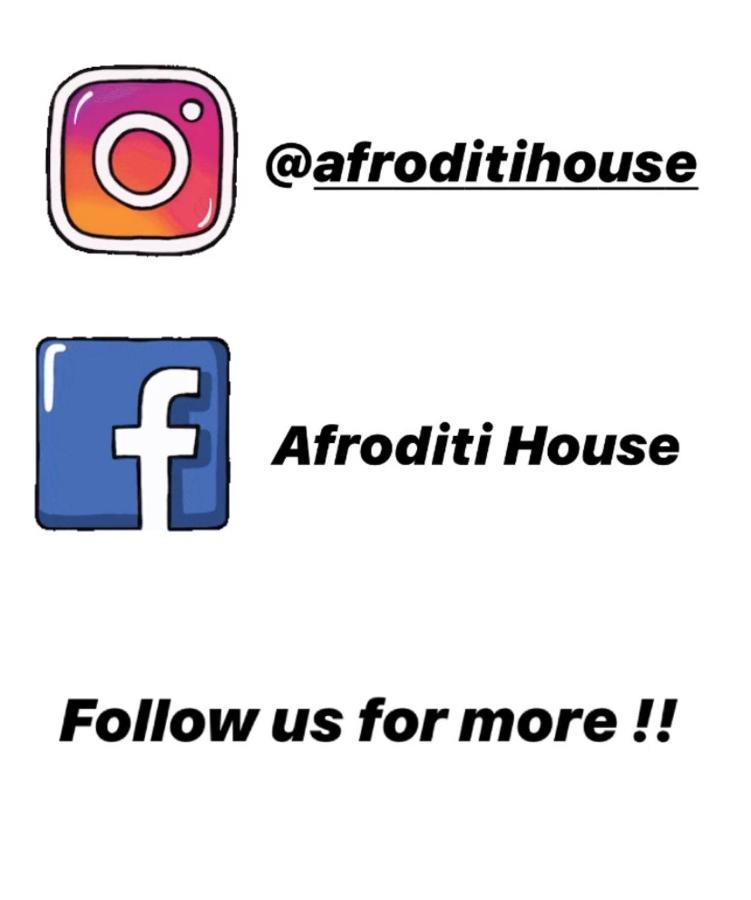 Afroditi House Stroumbi Exterior photo
